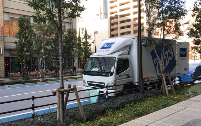 アート引越センターのトラックと資材